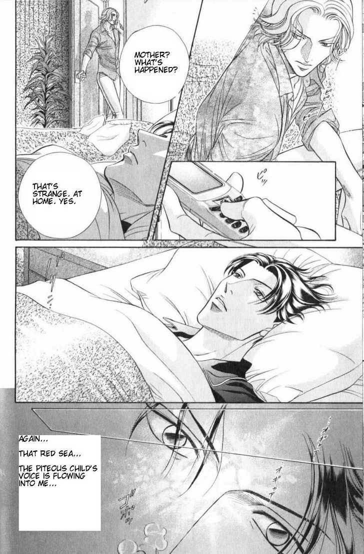 Haru wo Daiteita Chapter 6.2 page 12 - 