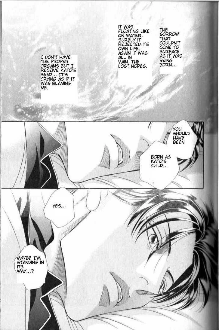 Haru wo Daiteita Chapter 6.2 page 13 - 