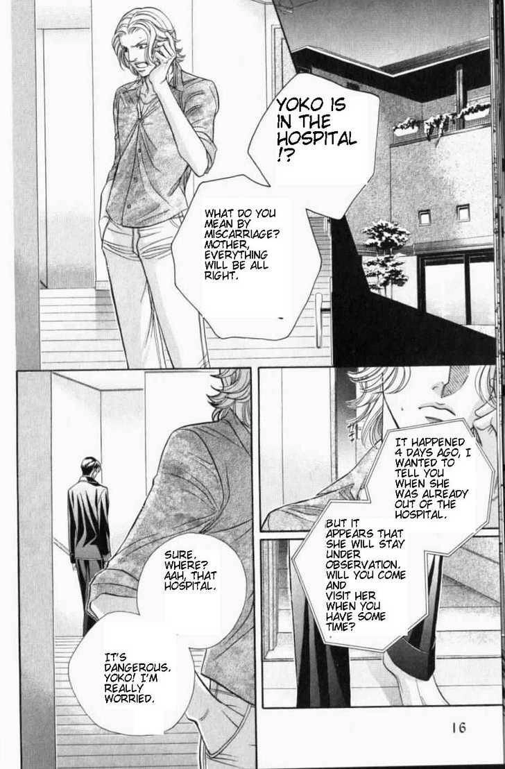 Haru wo Daiteita Chapter 6.2 page 14 - 