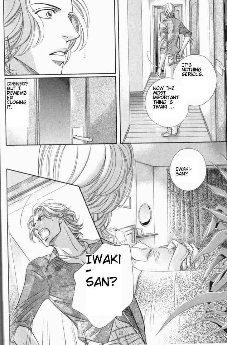 Haru wo Daiteita Chapter 6.2 page 18 - 