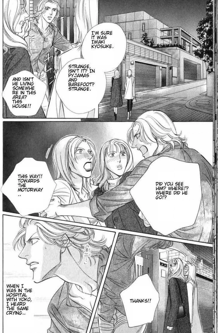 Haru wo Daiteita Chapter 6.2 page 20 - 