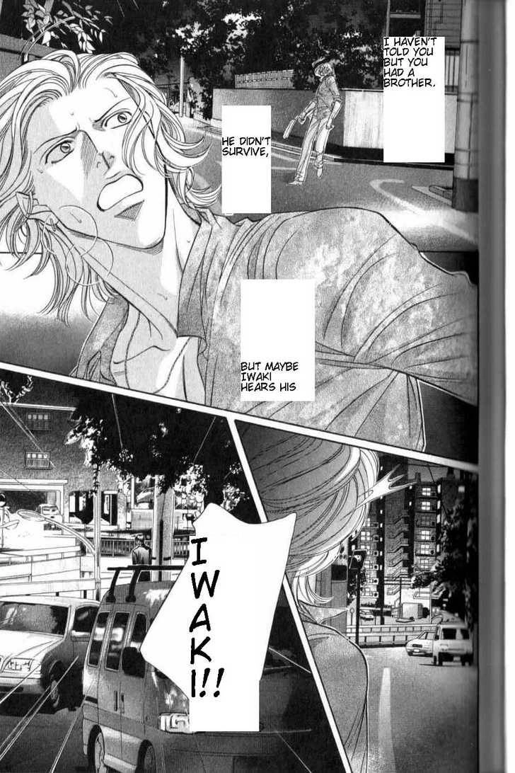 Haru wo Daiteita Chapter 6.2 page 21 - 