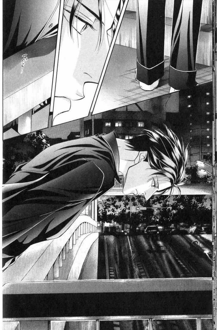 Haru wo Daiteita Chapter 6.2 page 22 - 