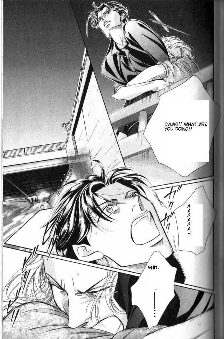 Haru wo Daiteita Chapter 6.2 page 23 - 