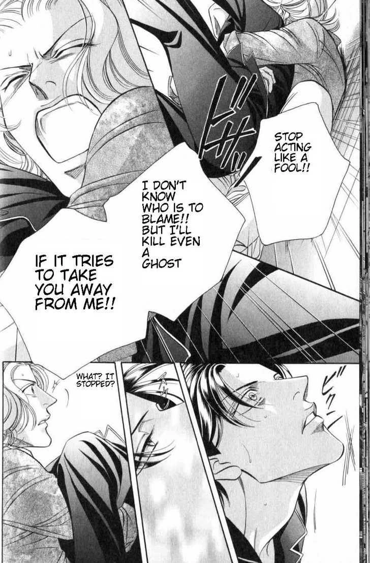 Haru wo Daiteita Chapter 6.2 page 24 - 