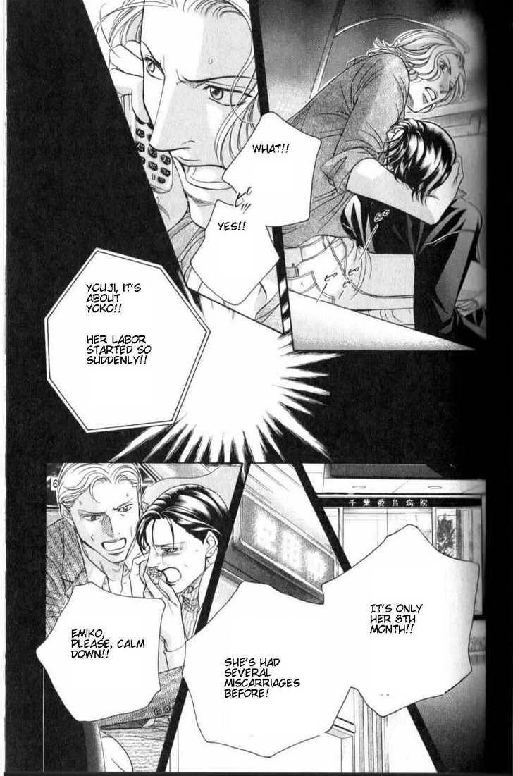 Haru wo Daiteita Chapter 6.2 page 25 - 