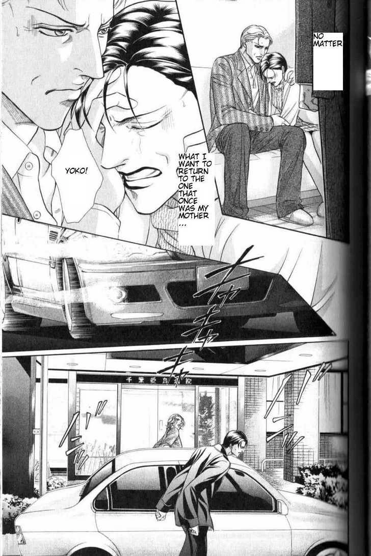 Haru wo Daiteita Chapter 6.2 page 29 - 