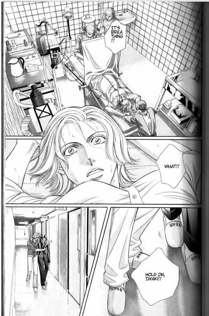 Haru wo Daiteita Chapter 6.2 page 31 - 