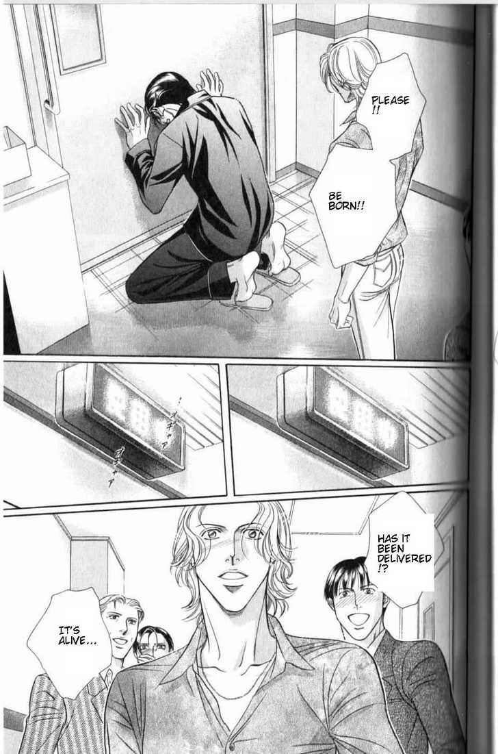 Haru wo Daiteita Chapter 6.2 page 33 - 