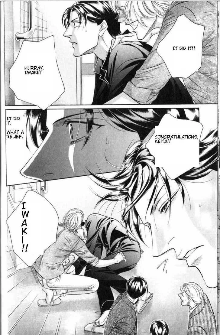Haru wo Daiteita Chapter 6.2 page 34 - 