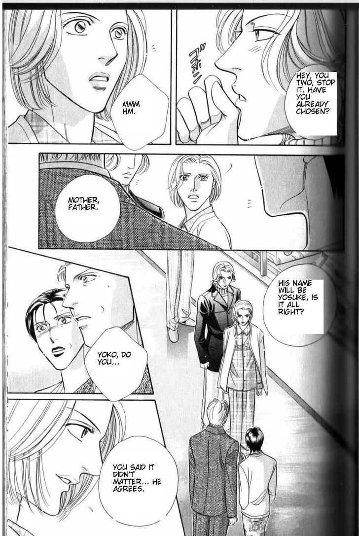 Haru wo Daiteita Chapter 6.2 page 37 - 