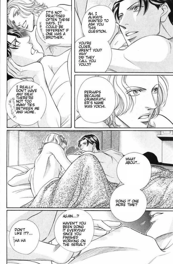 Haru wo Daiteita Chapter 6.2 page 6 - 