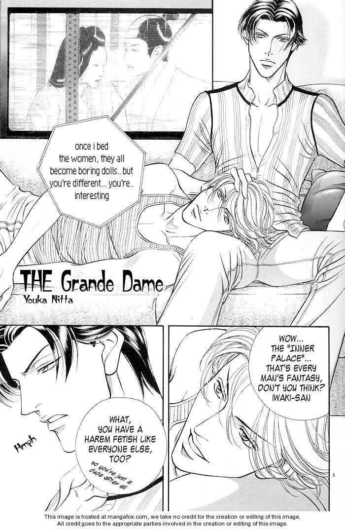 Haru wo Daiteita Chapter 6.3 page 3 - 