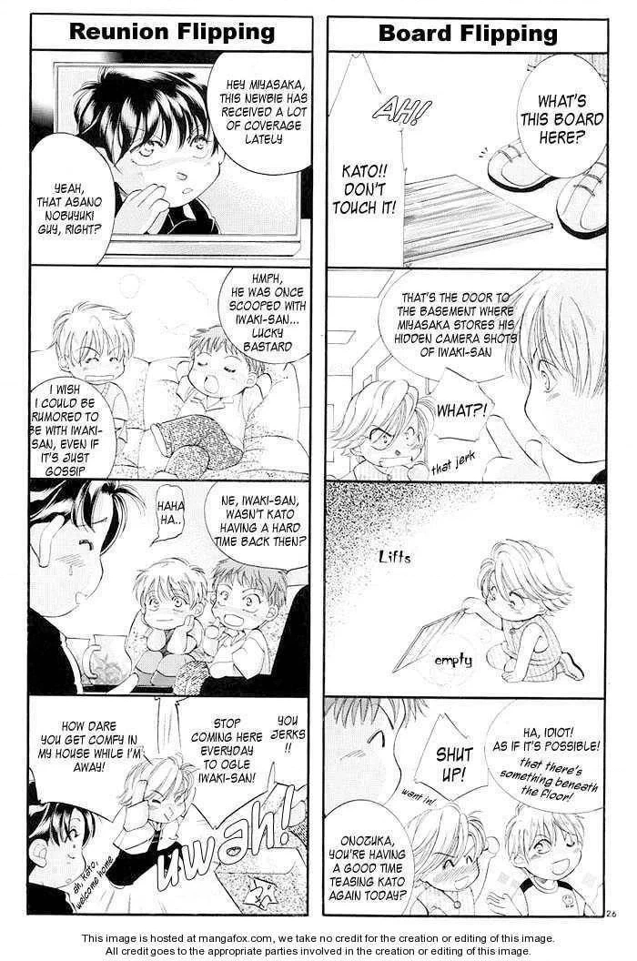 Haru wo Daiteita Chapter 6.3 page 10 - 