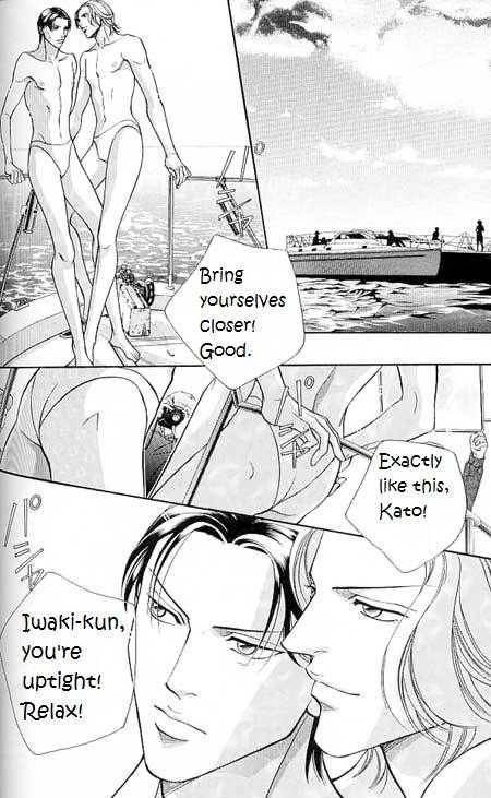 Haru wo Daiteita Chapter 6.4 page 3 - 