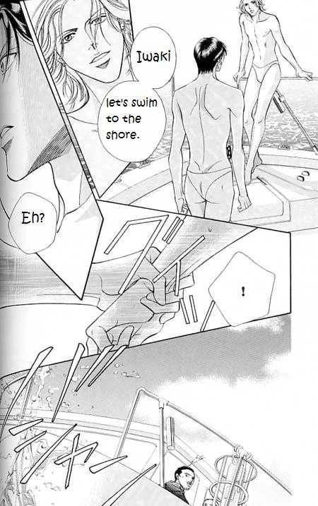 Haru wo Daiteita Chapter 6.4 page 5 - 