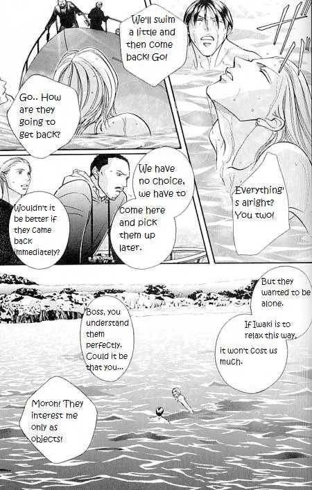 Haru wo Daiteita Chapter 6.4 page 6 - 