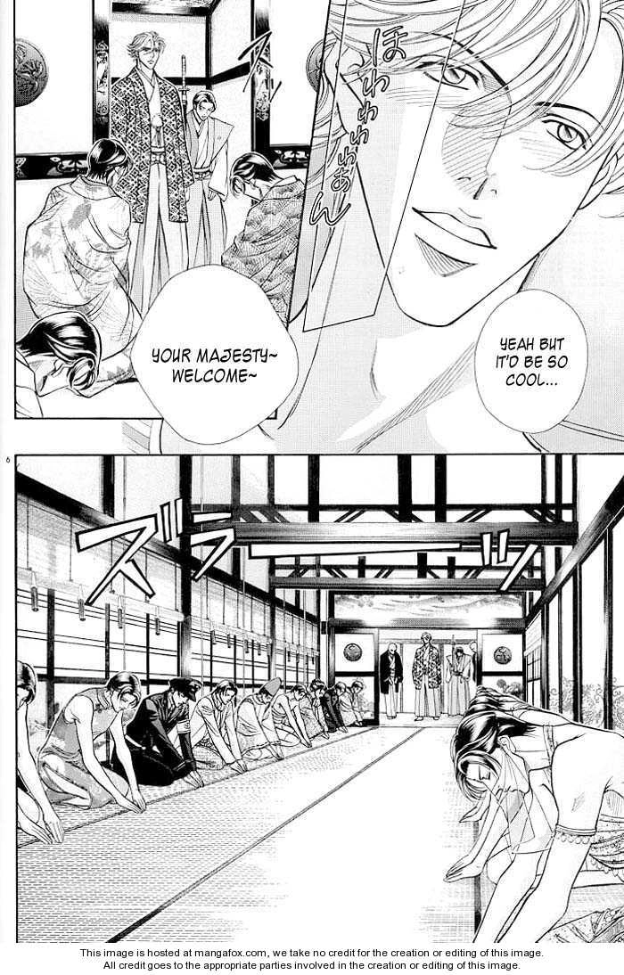 Haru wo Daiteita Chapter 6 page 4 - 
