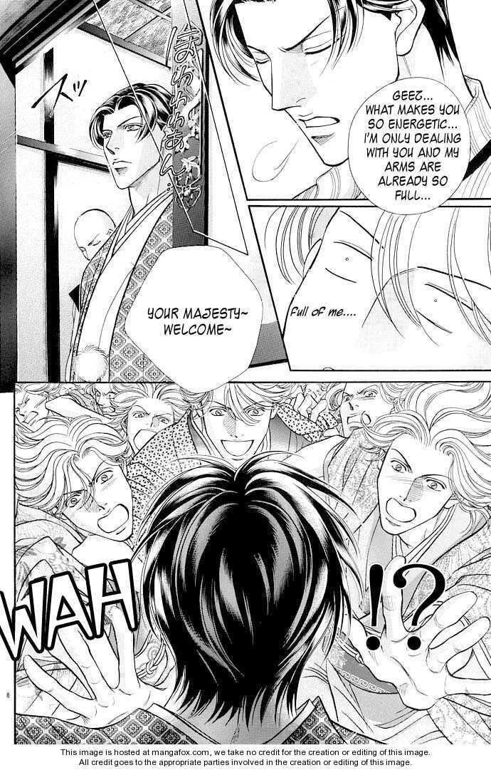 Haru wo Daiteita Chapter 6 page 6 - 