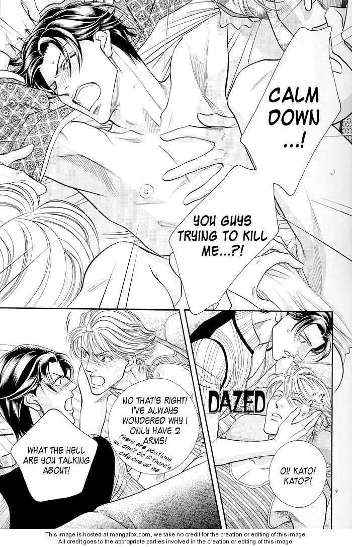 Haru wo Daiteita Chapter 6 page 7 - 