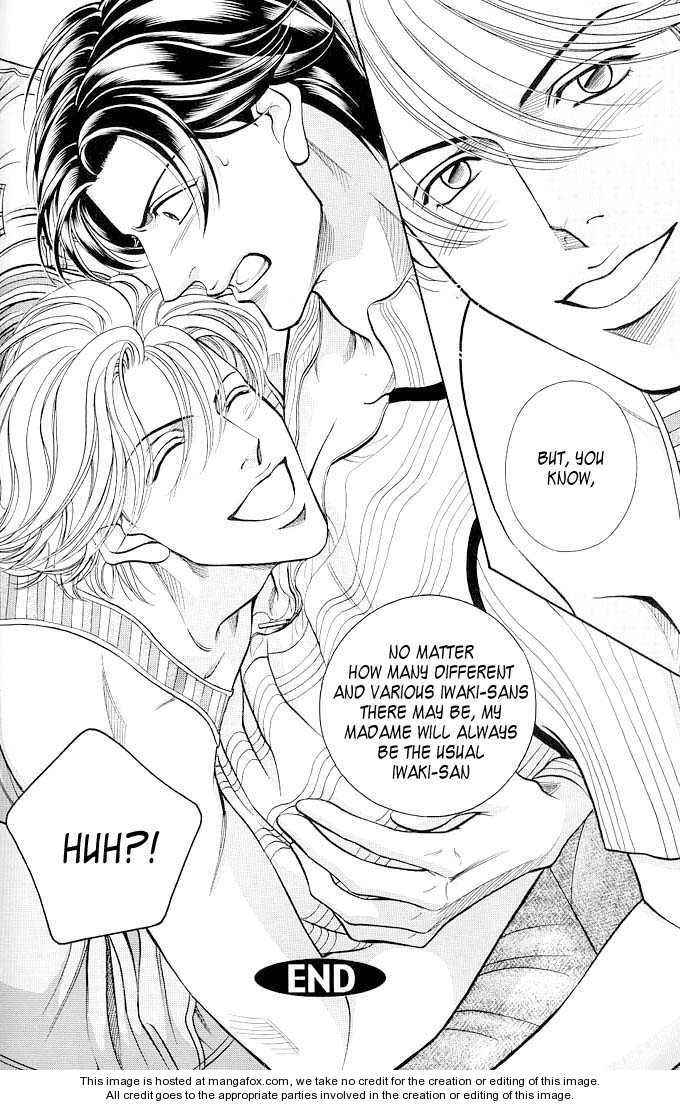 Haru wo Daiteita Chapter 6 page 8 - 