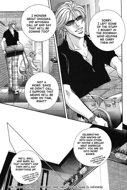 Haru wo Daiteita Chapter 60 page 4 - 