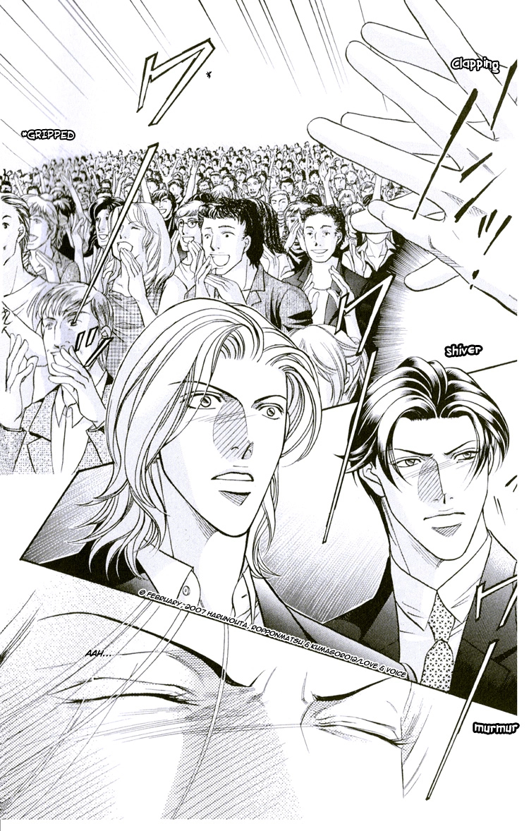 Haru wo Daiteita Chapter 63 page 8 - 
