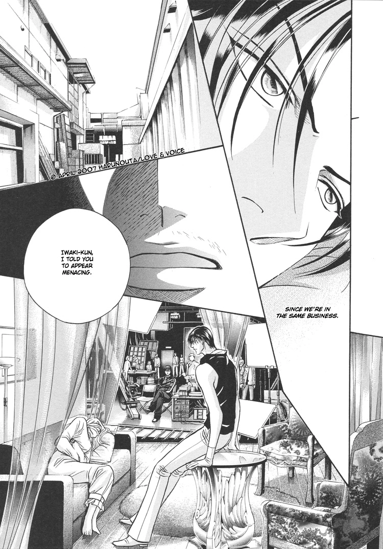Haru wo Daiteita Chapter 64 page 9 - 