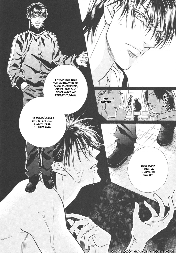Haru wo Daiteita Chapter 64 page 10 - 