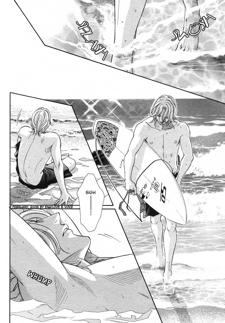 Haru wo Daiteita Chapter 68 page 4 - 