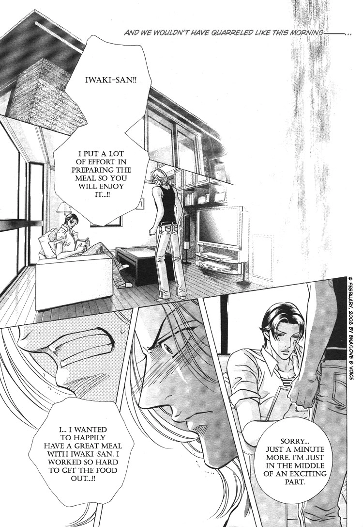 Haru wo Daiteita Chapter 68 page 33 - 