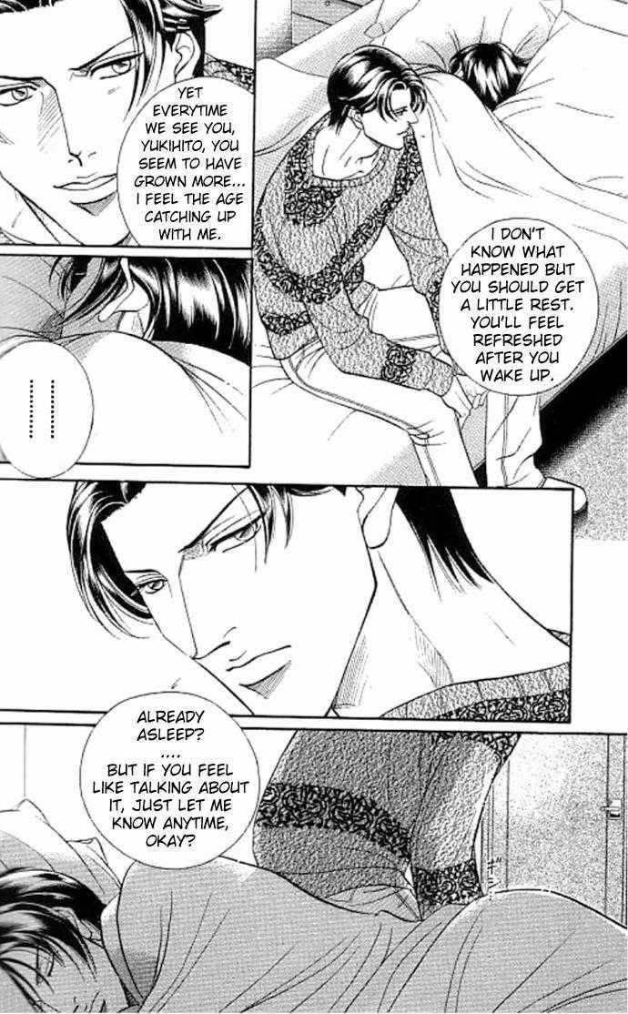 Haru wo Daiteita Chapter 7.2 page 11 - 