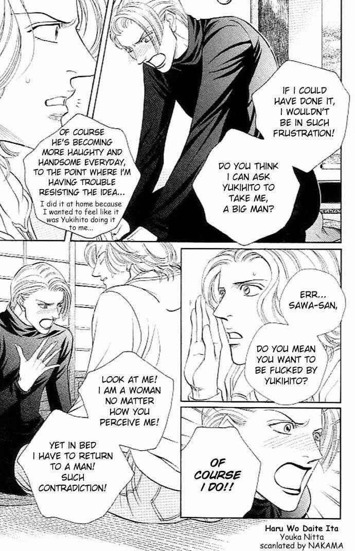 Haru wo Daiteita Chapter 7.2 page 14 - 