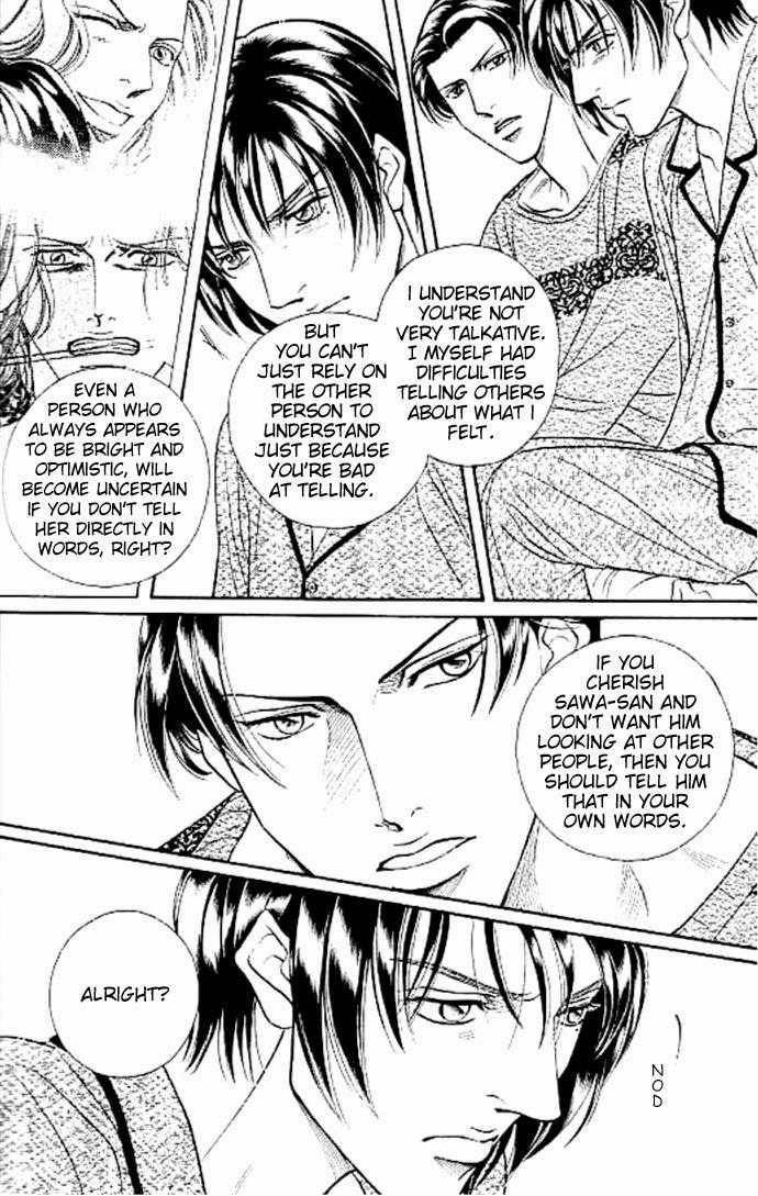 Haru wo Daiteita Chapter 7.2 page 19 - 