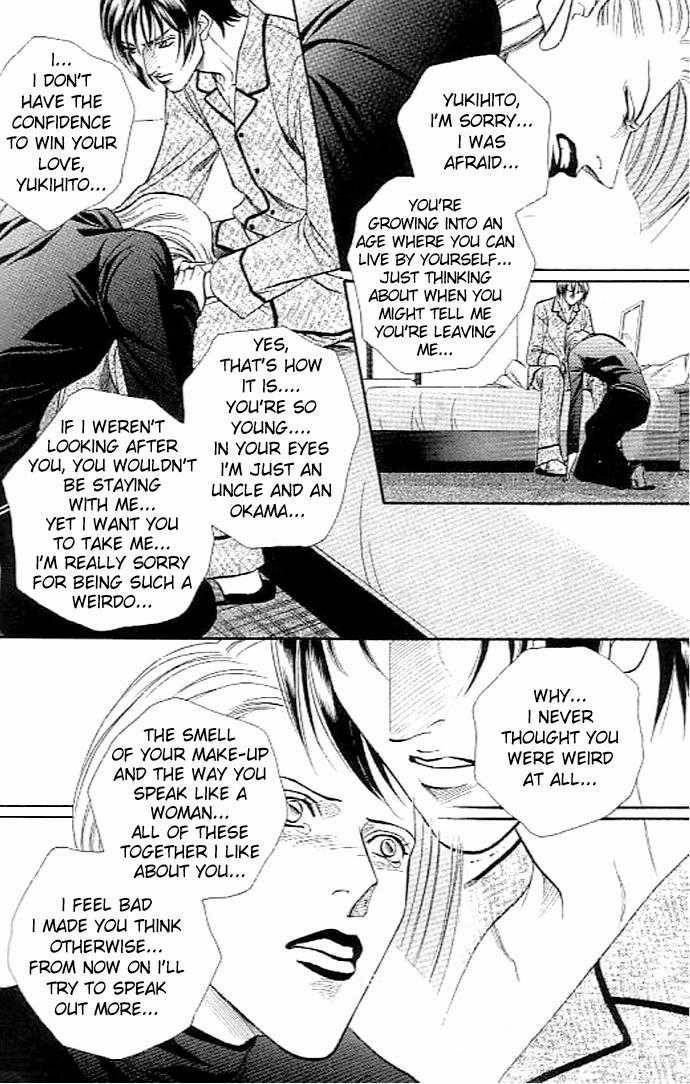Haru wo Daiteita Chapter 7.2 page 21 - 