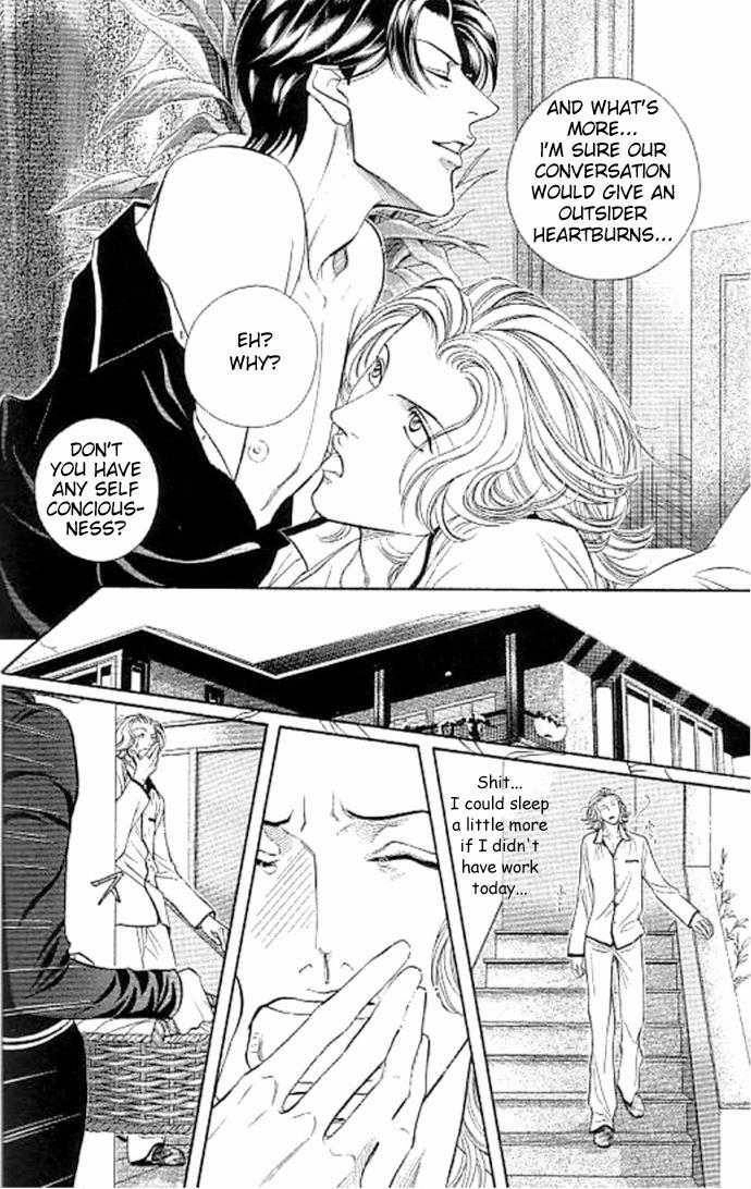 Haru wo Daiteita Chapter 7.2 page 25 - 