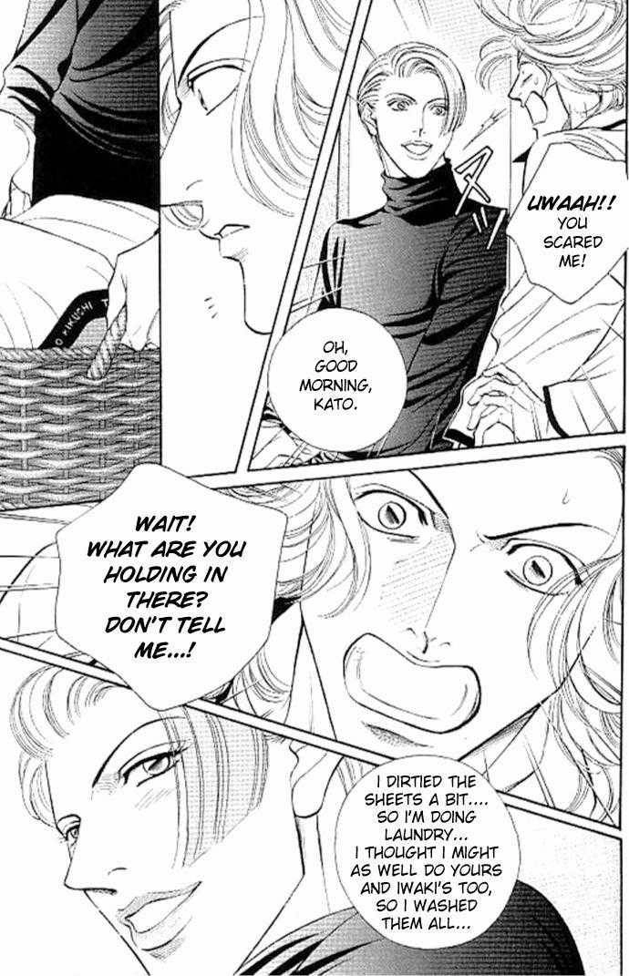 Haru wo Daiteita Chapter 7.2 page 26 - 