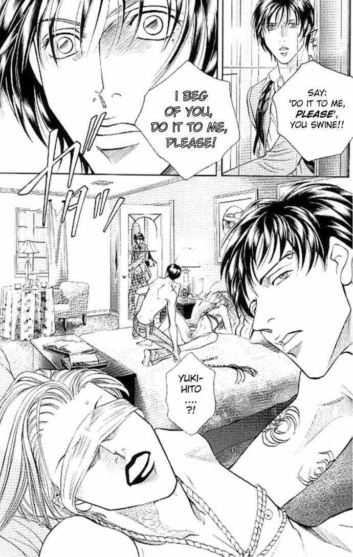 Haru wo Daiteita Chapter 7.2 page 6 - 