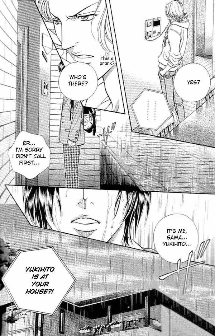 Haru wo Daiteita Chapter 7.2 page 9 - 
