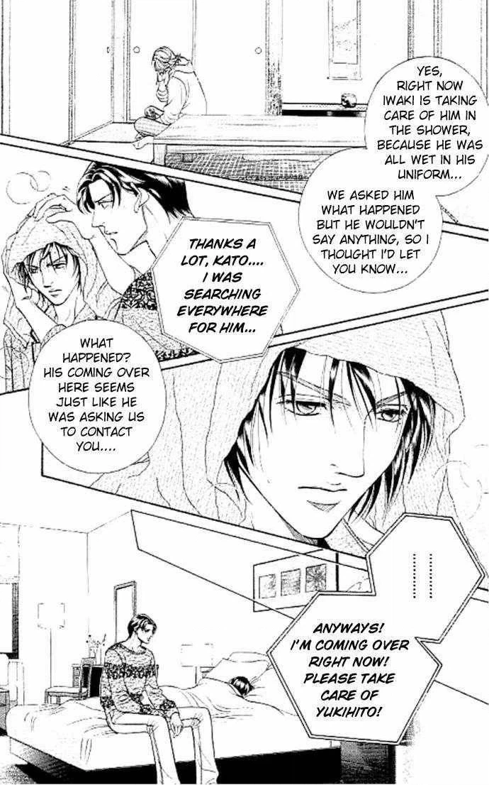 Haru wo Daiteita Chapter 7.2 page 10 - 