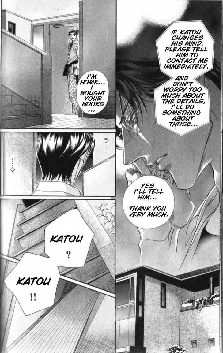 Haru wo Daiteita Chapter 7.3 page 29 - 