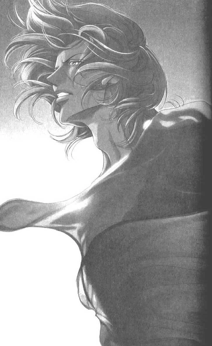 Haru wo Daiteita Chapter 7.3 page 4 - 