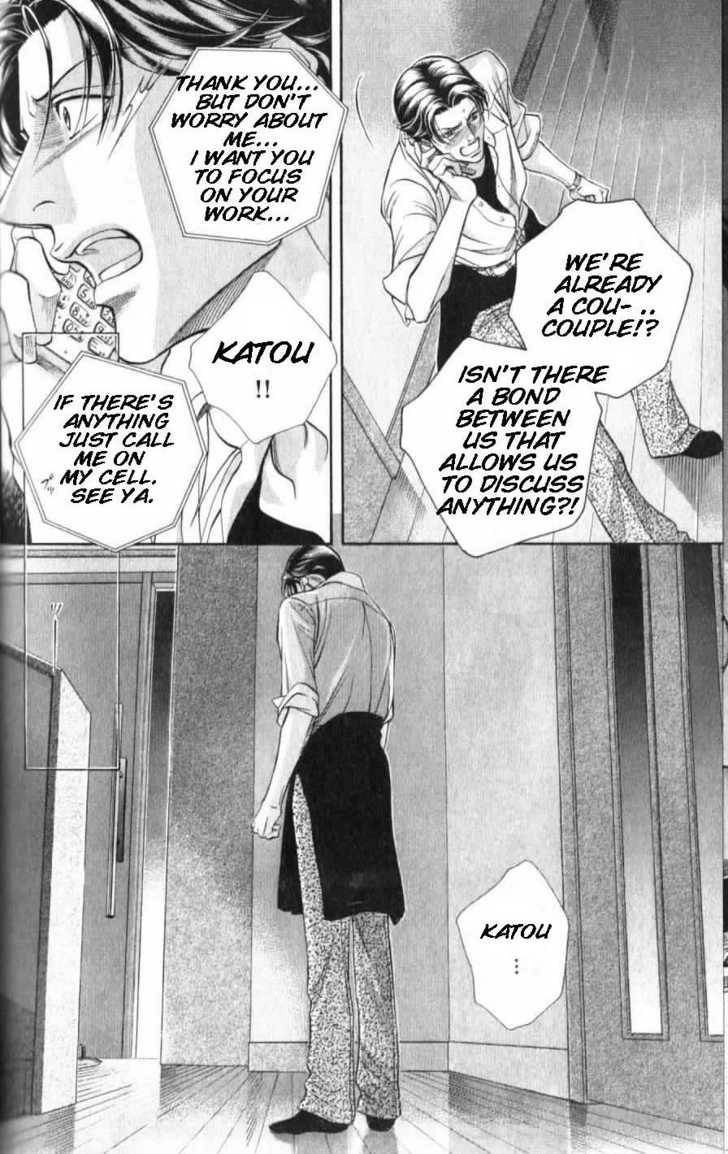 Haru wo Daiteita Chapter 7.3 page 31 - 