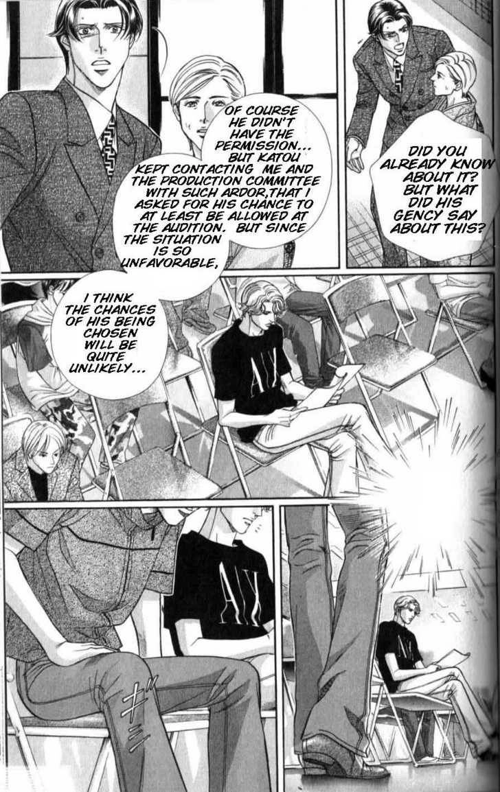 Haru wo Daiteita Chapter 7.3 page 36 - 