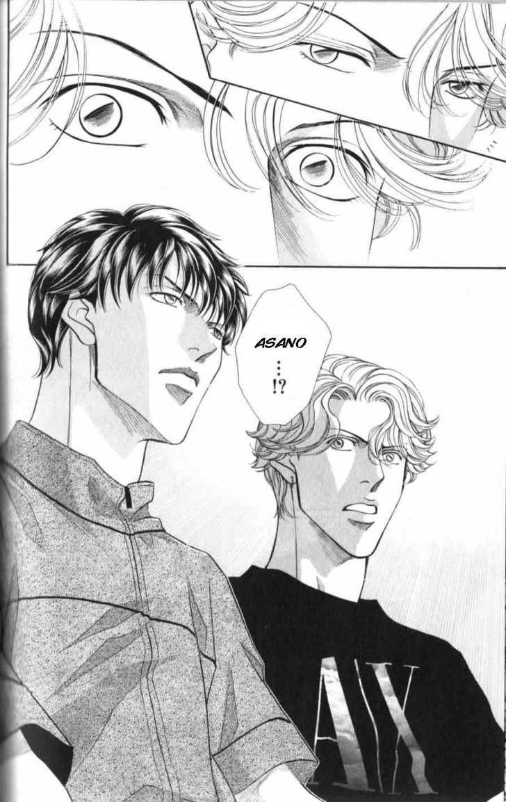 Haru wo Daiteita Chapter 7.3 page 37 - 