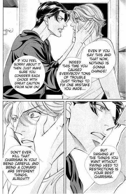 Haru wo Daiteita Chapter 7.4 page 17 - 
