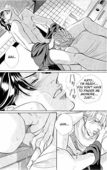 Haru wo Daiteita Chapter 7.4 page 23 - 