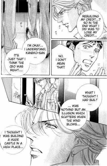 Haru wo Daiteita Chapter 7.4 page 9 - 