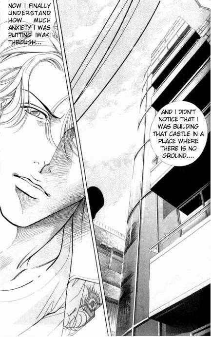 Haru wo Daiteita Chapter 7.4 page 10 - 