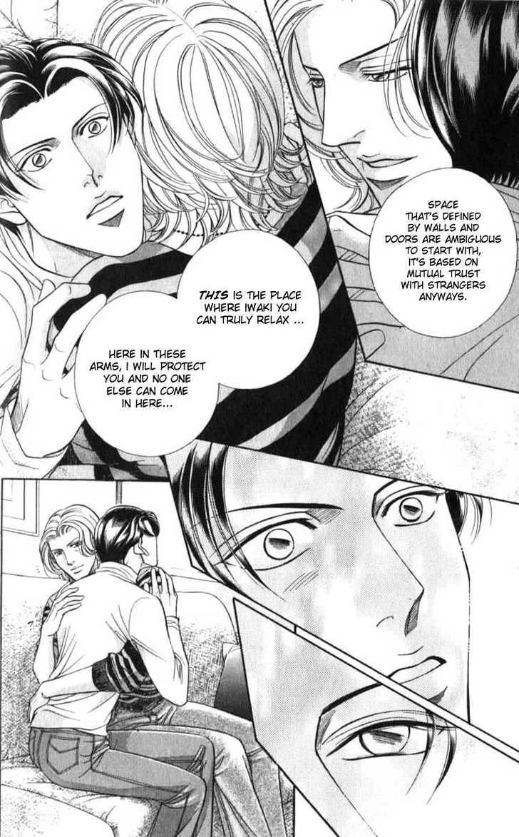 Haru wo Daiteita Chapter 7 page 13 - 